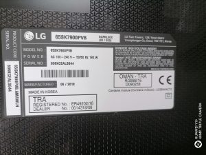 LG 65SK7900PVB