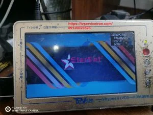STAR SAT 58JT2S2